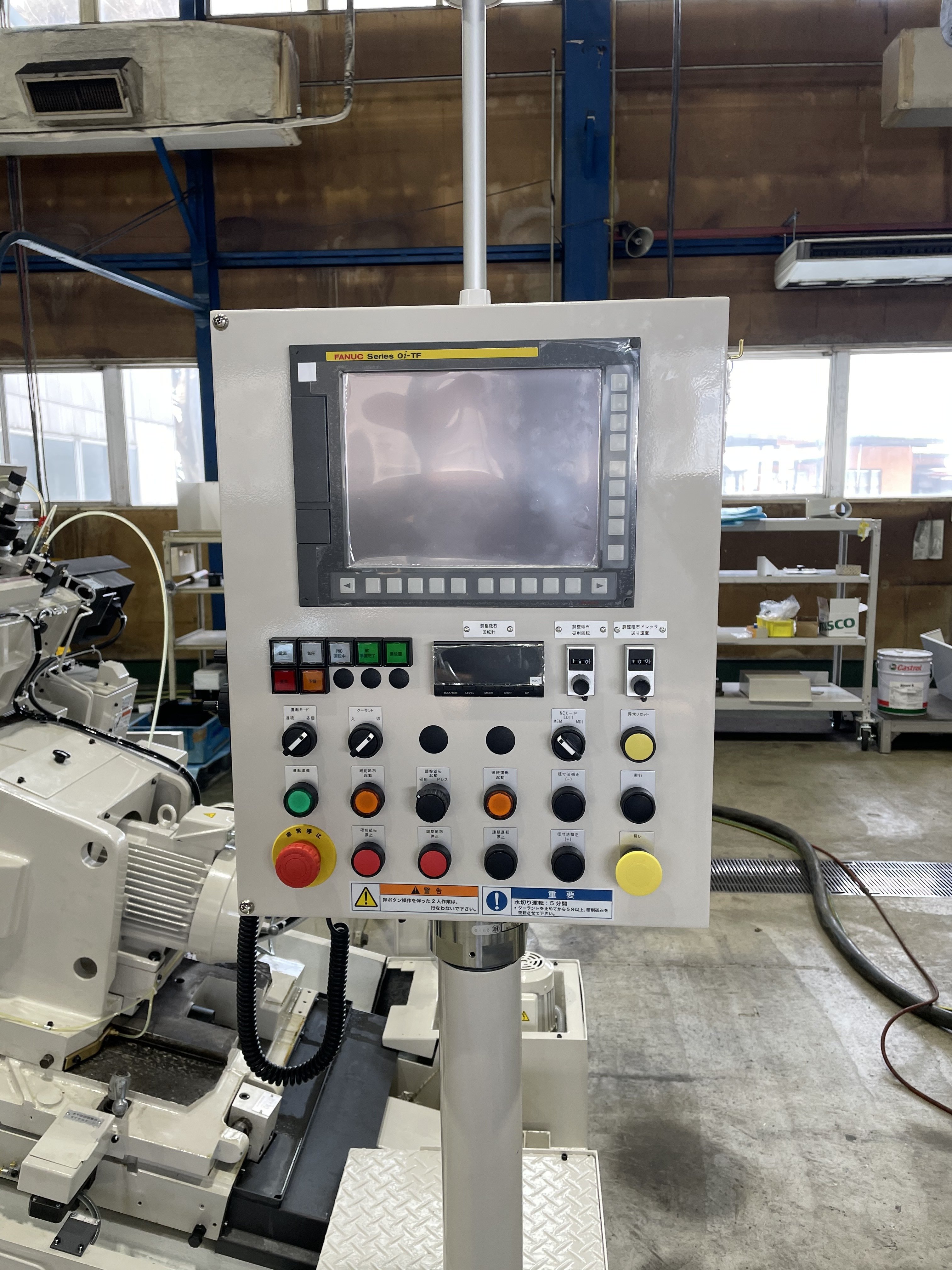 MPC-600III-15D-CNC - レトロフィット - センターレス研削盤、内面研削