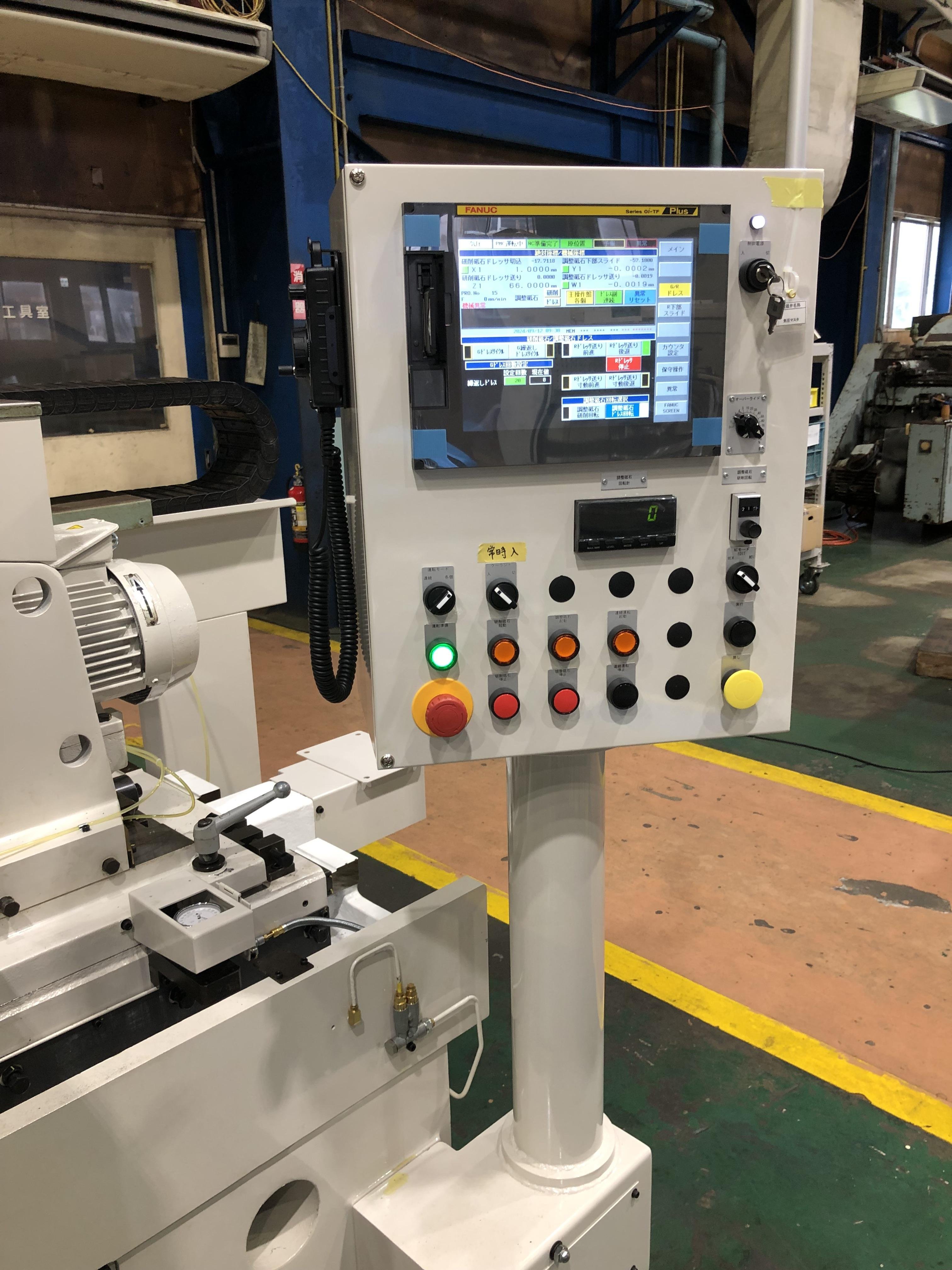 MPC-600III - レトロフィット - センターレス研削盤、内面研削盤