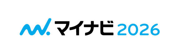 マイナビ2026
